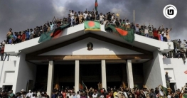 নির্বাচনে ফলাফল নির্ধারণে বড় ভূমিকা রাখবে জেন-জি ভোট